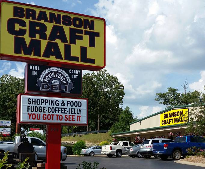 Branson Craft Mall & Pickin Porch Deli in Branson, MO