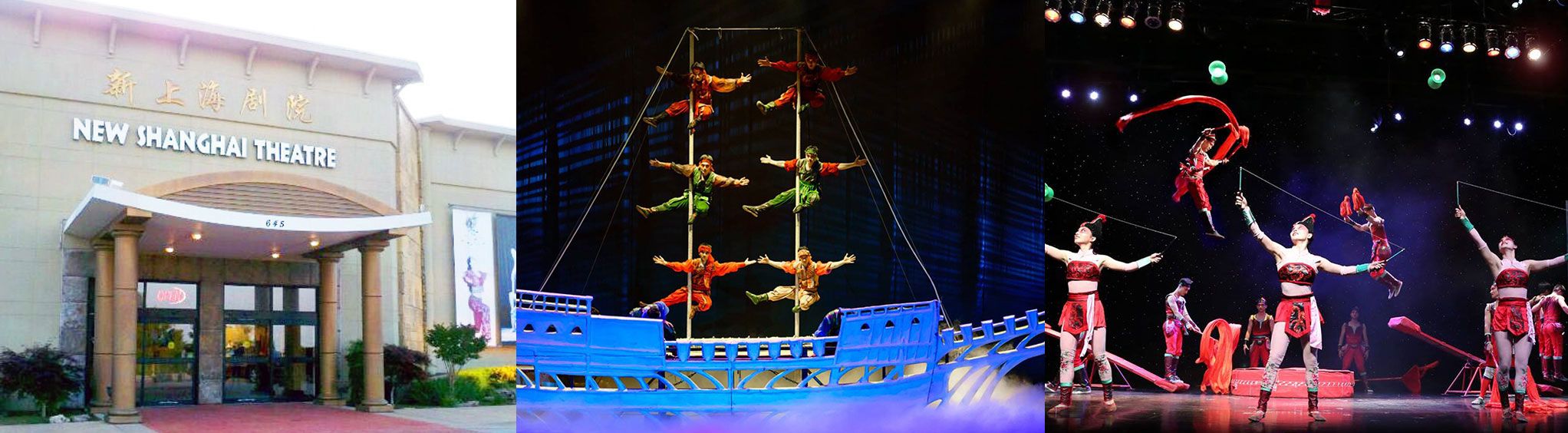 New Shanghai Theater
