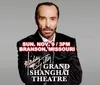 The image is a promotional poster for Lee Greenwoods American Spirit Tour 2025 with a performance on Sunday November 9 at 3 PM in Branson Missouri at the Grand Shanghai Theatre
