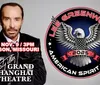 The image is a promotional poster for Lee Greenwoods American Spirit Tour 2025 with a performance on Sunday November 9 at 3 PM in Branson Missouri at the Grand Shanghai Theatre